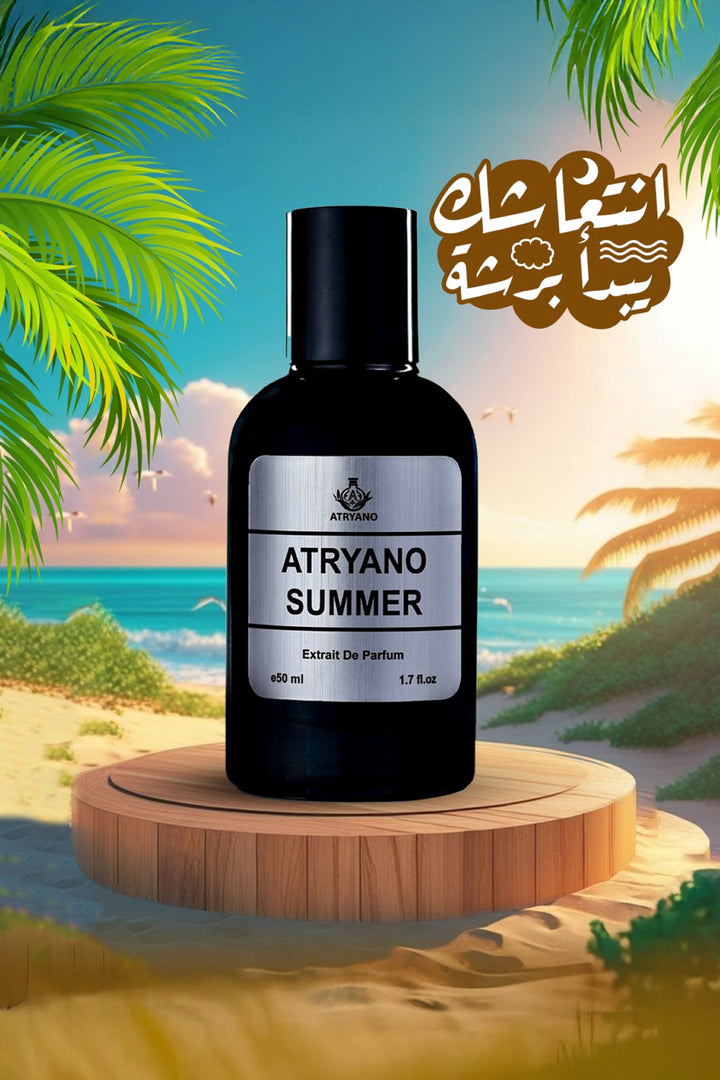 Atryno Summer