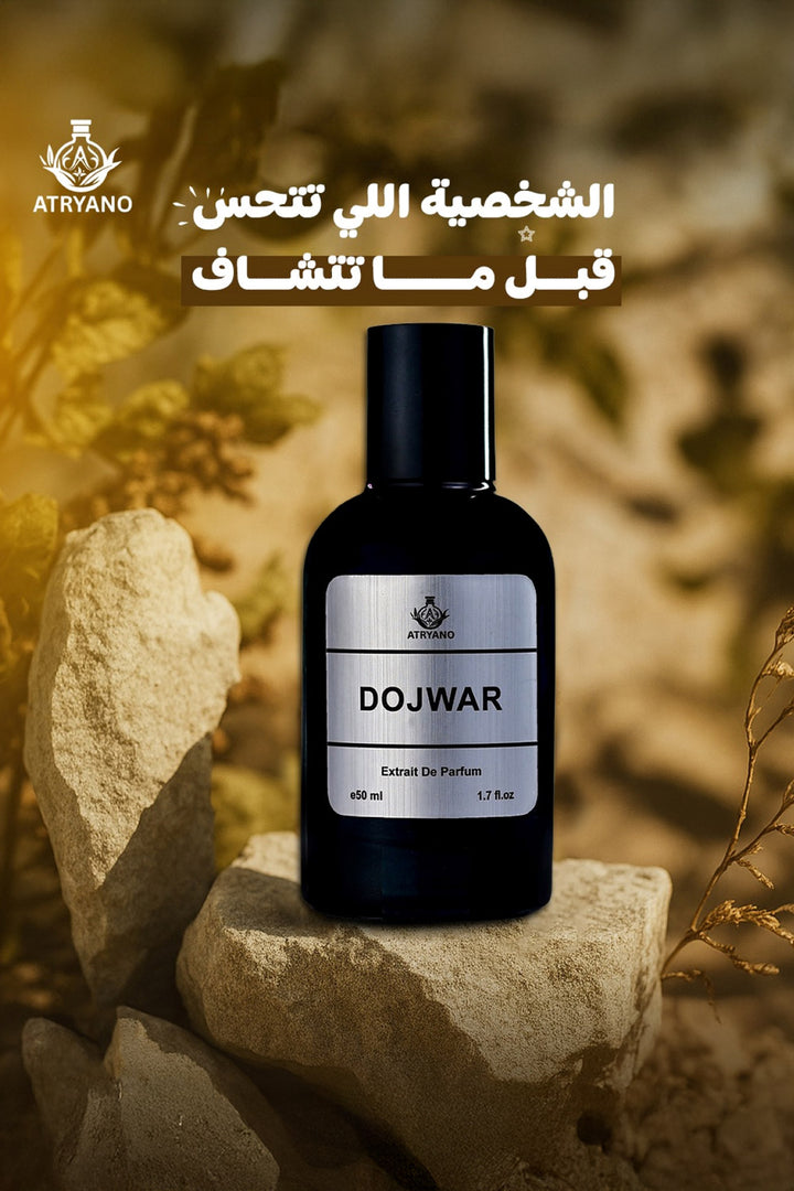 Dojwar